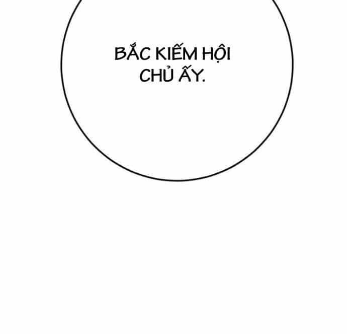 Thanh Kiếm Của Hoàng Đế - Chương 24 - ảnh 96