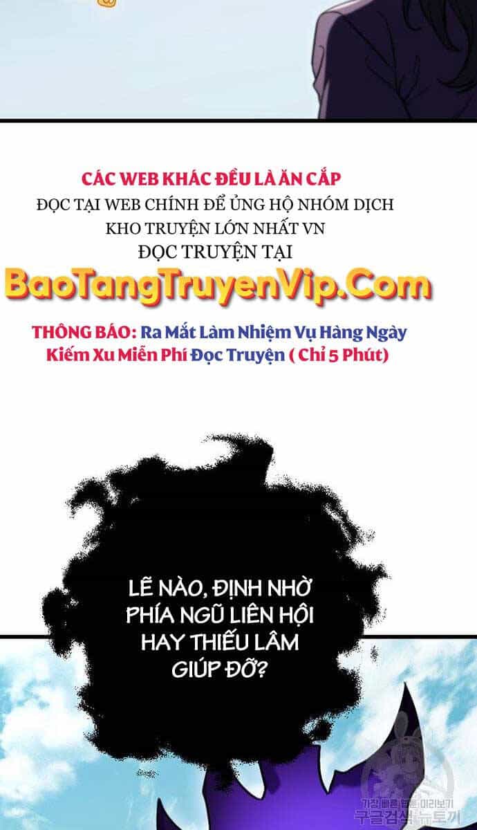 Thanh Kiếm Của Hoàng Đế - Chương 25 - ảnh 79