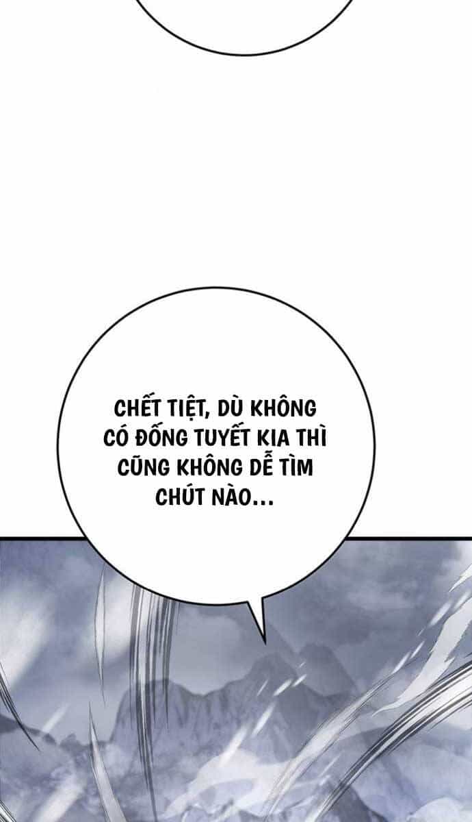Thanh Kiếm Của Hoàng Đế - Chương 26 - ảnh 8