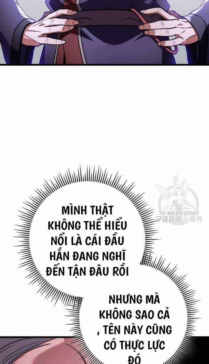 Thanh Kiếm Của Hoàng Đế - Chương 28 - ảnh 4