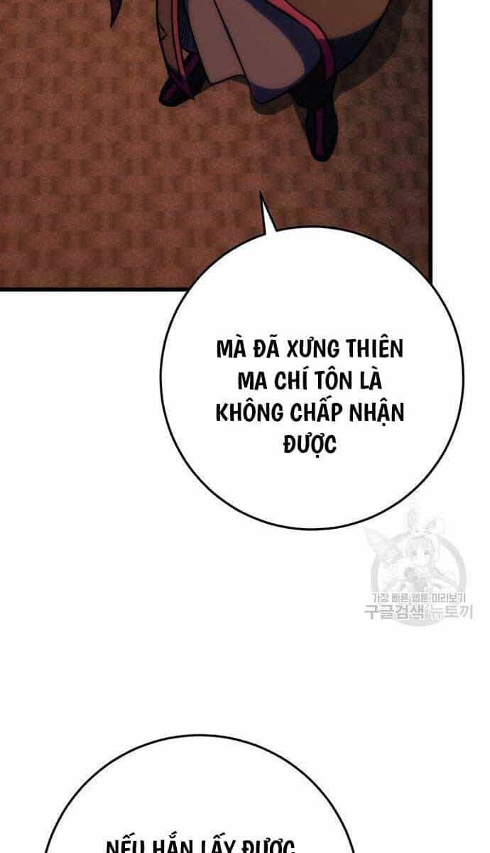 Thanh Kiếm Của Hoàng Đế - Chương 29 - ảnh 79