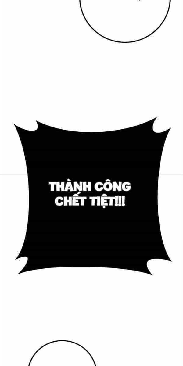 Thanh Kiếm Của Hoàng Đế - Chương 3 - ảnh 4