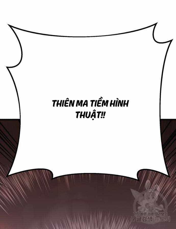 Thanh Kiếm Của Hoàng Đế - Chương 30 - ảnh 117