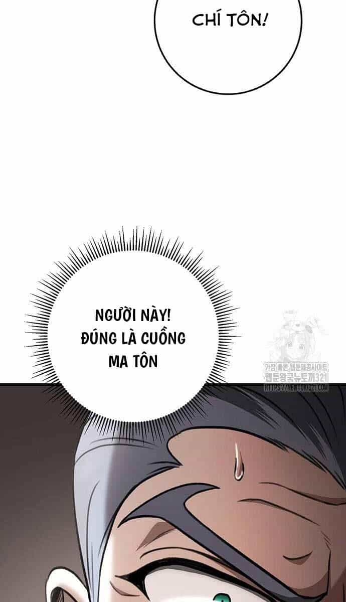 Thanh Kiếm Của Hoàng Đế - Chương 34 - ảnh 19