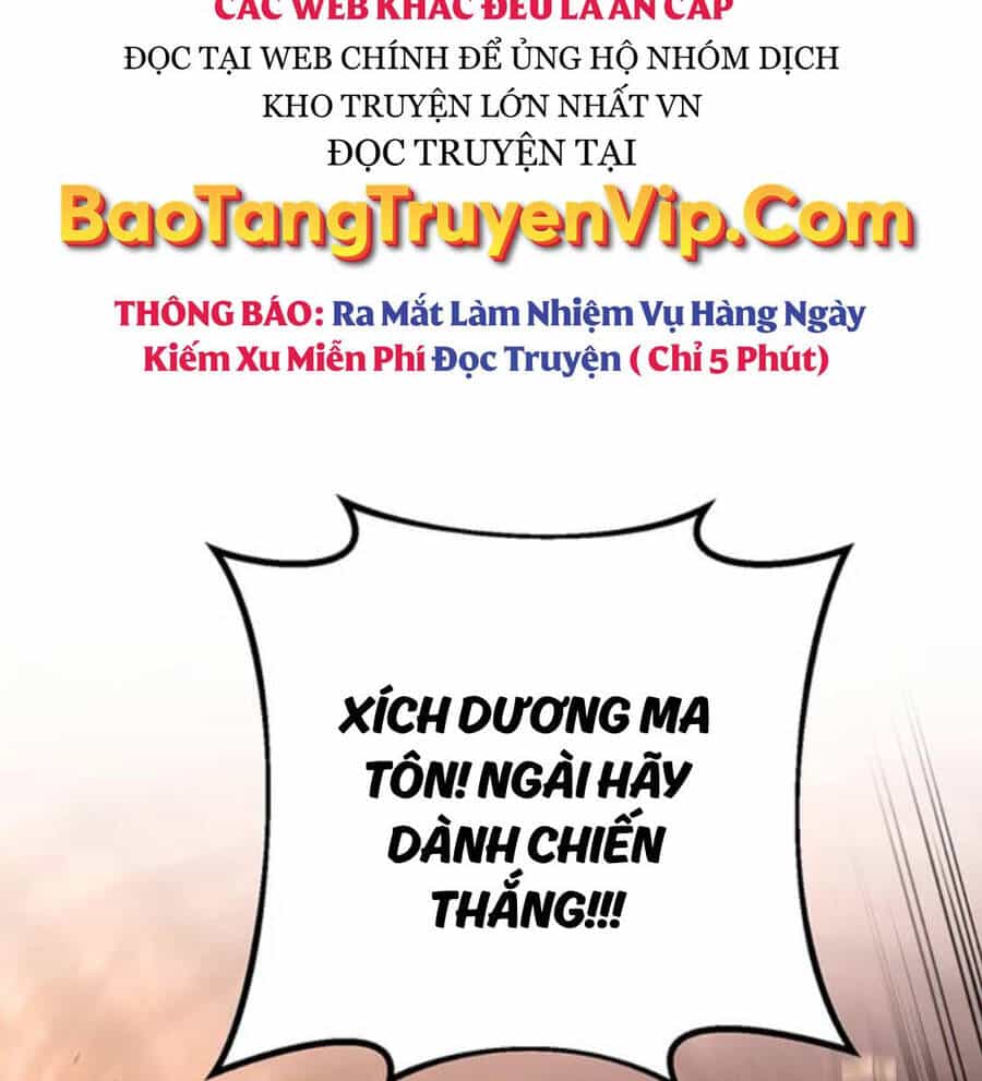 Thanh Kiếm Của Hoàng Đế - Chương 36 - ảnh 115