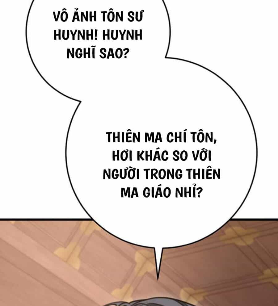 Thanh Kiếm Của Hoàng Đế - Chương 36 - ảnh 16