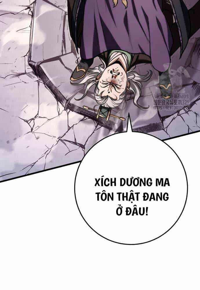 Thanh Kiếm Của Hoàng Đế - Chương 38 - ảnh 14