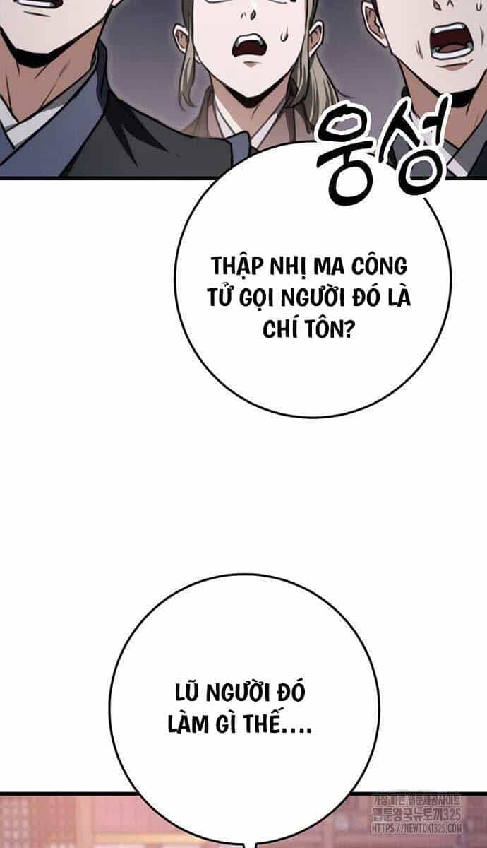 Thanh Kiếm Của Hoàng Đế - Chương 38 - ảnh 35