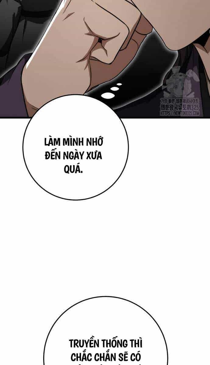 Thanh Kiếm Của Hoàng Đế - Chương 39 - ảnh 13