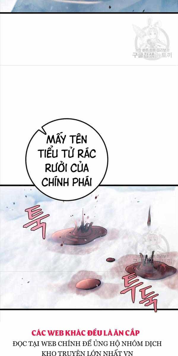 Thanh Kiếm Của Hoàng Đế - Chương 4 - ảnh 10