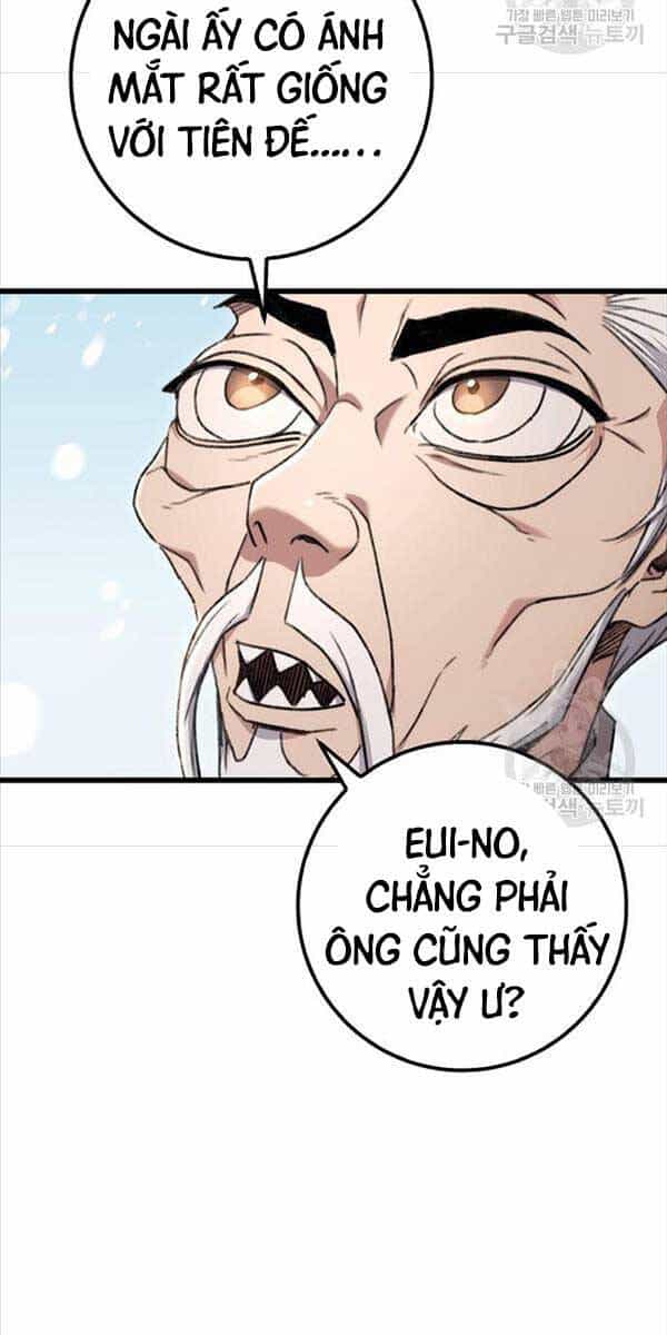 Thanh Kiếm Của Hoàng Đế - Chương 4 - ảnh 5