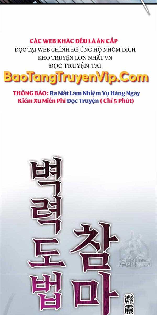 Thanh Kiếm Của Hoàng Đế - Chương 4 - ảnh 57
