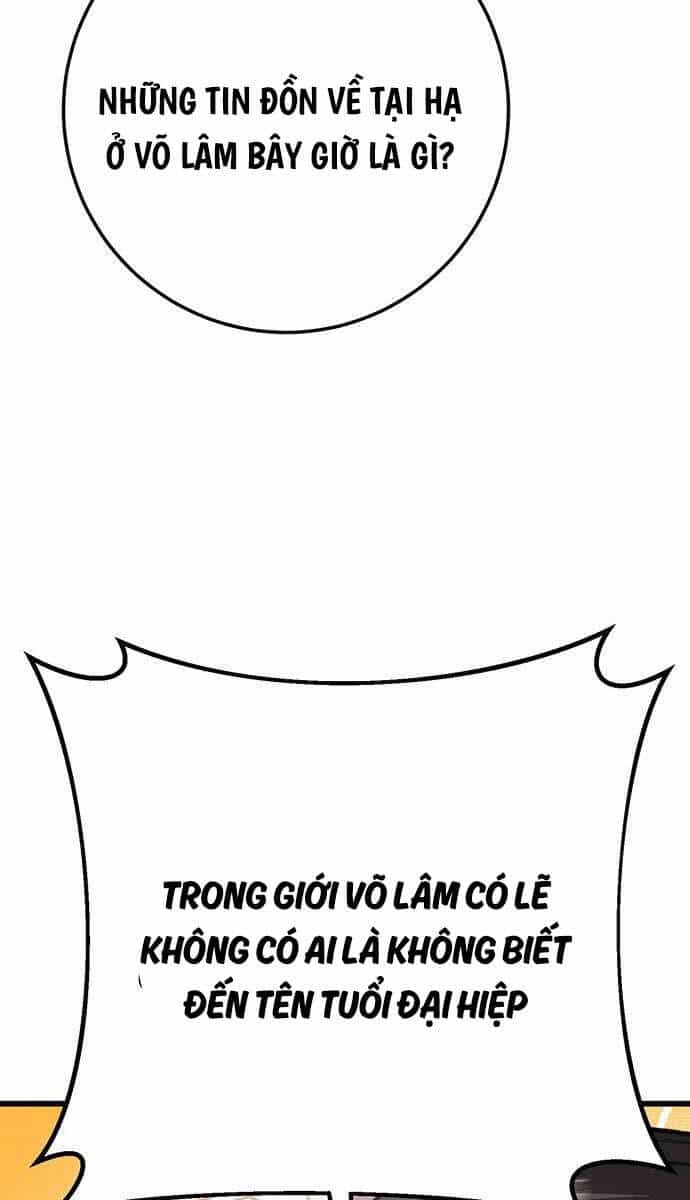 Thanh Kiếm Của Hoàng Đế - Chương 41 - ảnh 117