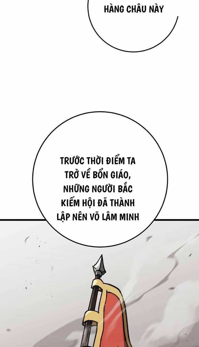 Thanh Kiếm Của Hoàng Đế - Chương 41 - ảnh 73