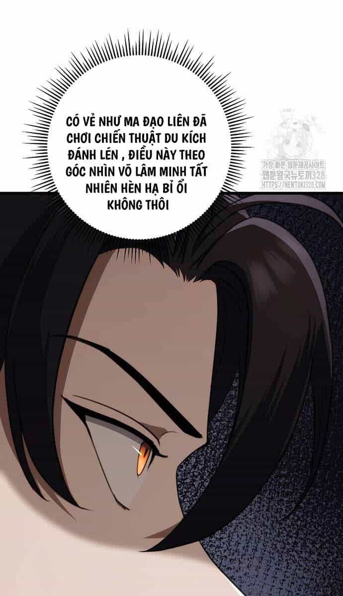 Thanh Kiếm Của Hoàng Đế - Chương 42 - ảnh 10