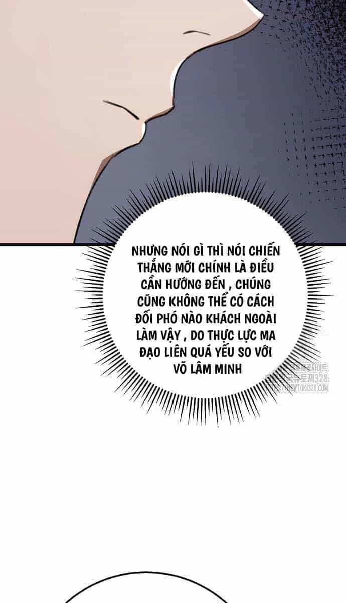 Thanh Kiếm Của Hoàng Đế - Chương 42 - ảnh 11