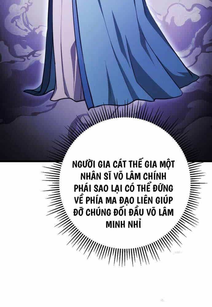 Thanh Kiếm Của Hoàng Đế - Chương 42 - ảnh 27