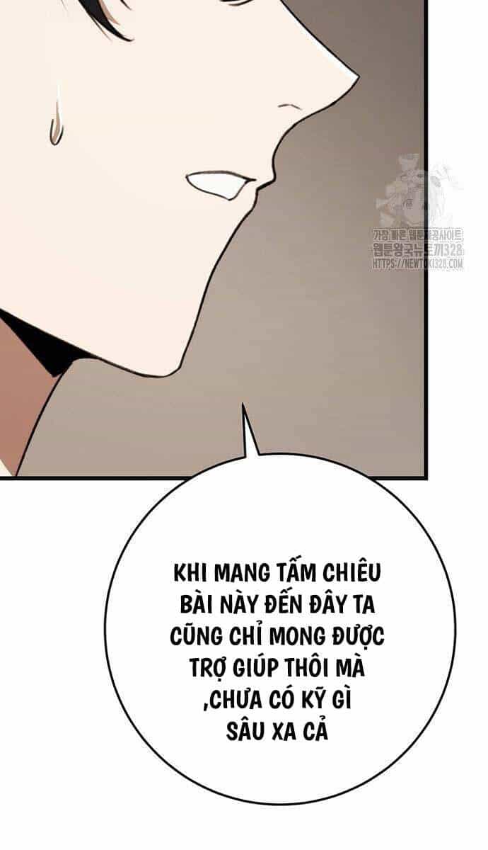 Thanh Kiếm Của Hoàng Đế - Chương 42 - ảnh 64