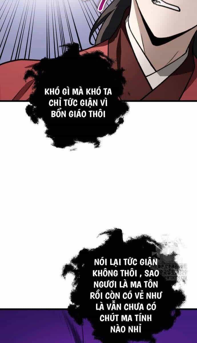 Thanh Kiếm Của Hoàng Đế - Chương 43 - ảnh 100