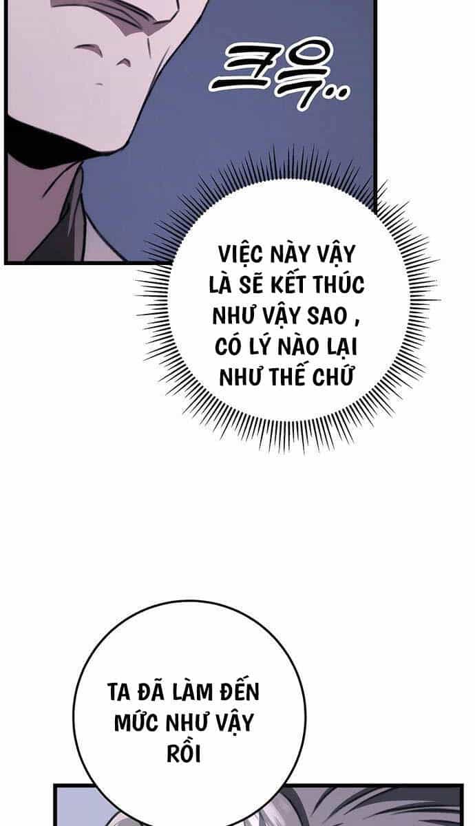 Thanh Kiếm Của Hoàng Đế - Chương 43 - ảnh 15