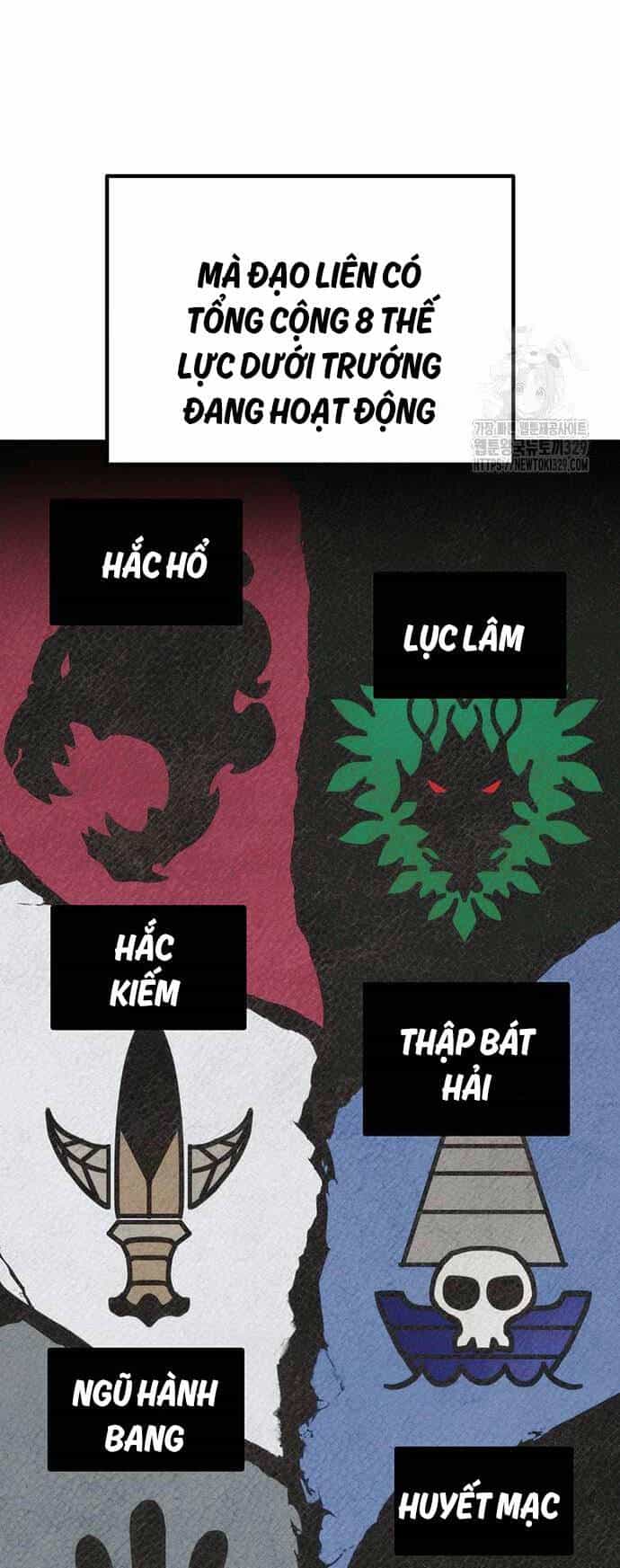 Thanh Kiếm Của Hoàng Đế - Chương 44 - ảnh 26