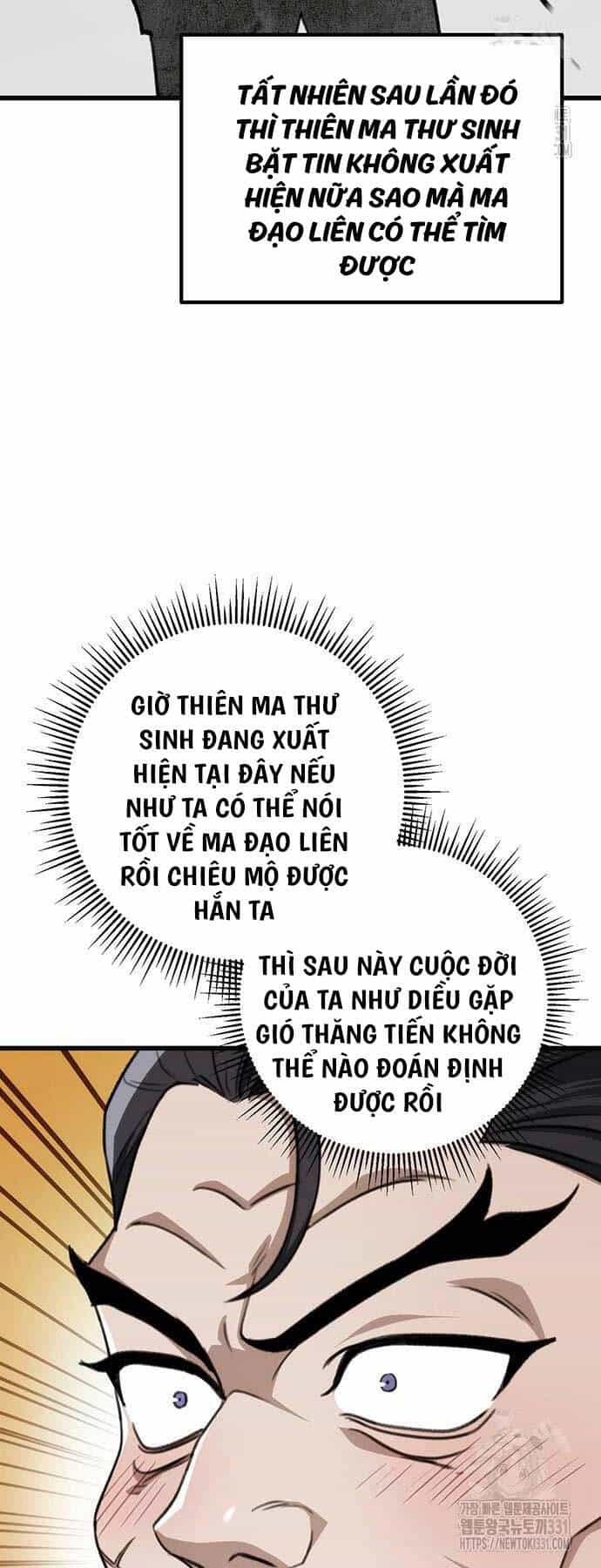 Thanh Kiếm Của Hoàng Đế - Chương 45 - ảnh 28