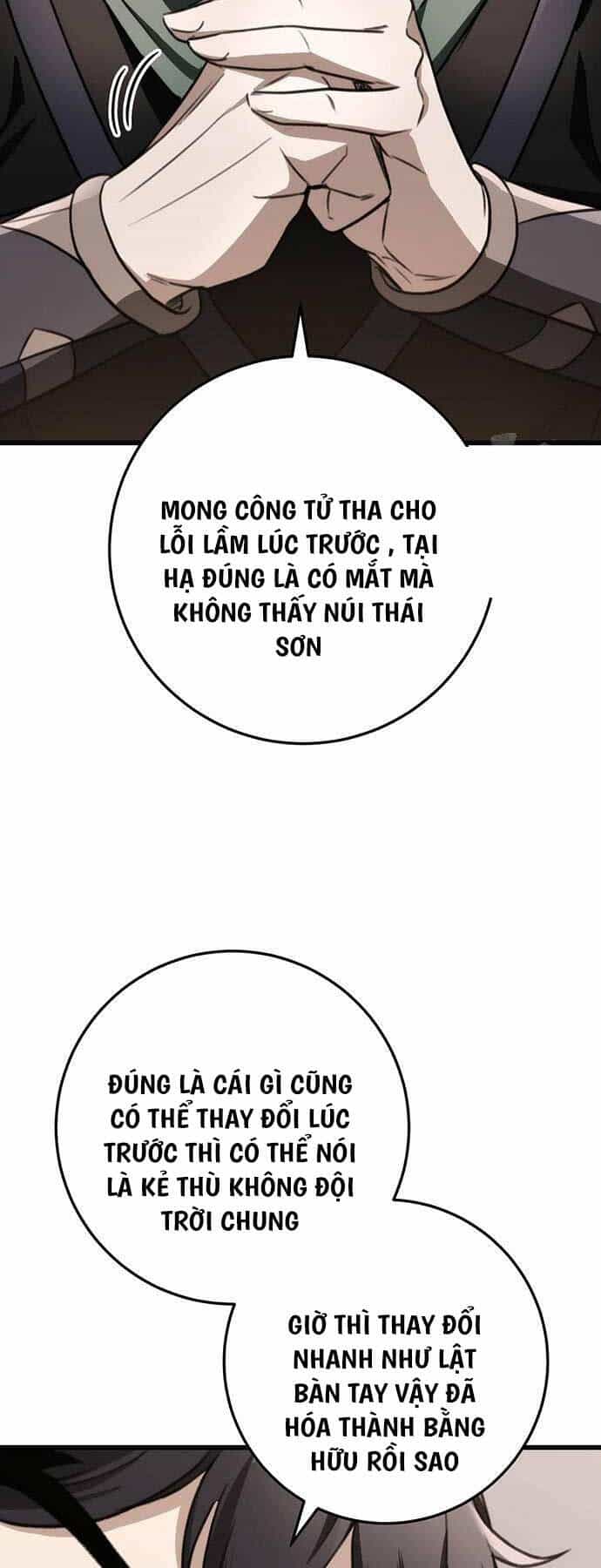 Thanh Kiếm Của Hoàng Đế - Chương 45 - ảnh 36