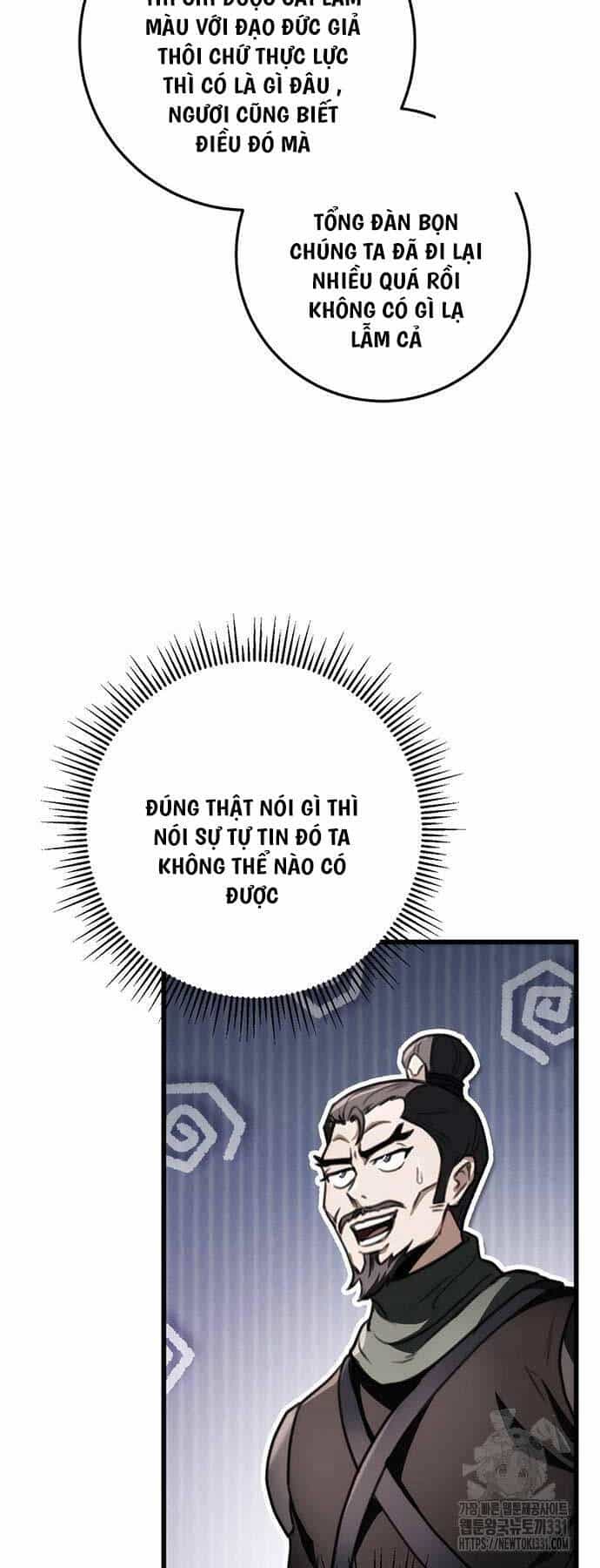 Thanh Kiếm Của Hoàng Đế - Chương 45 - ảnh 49