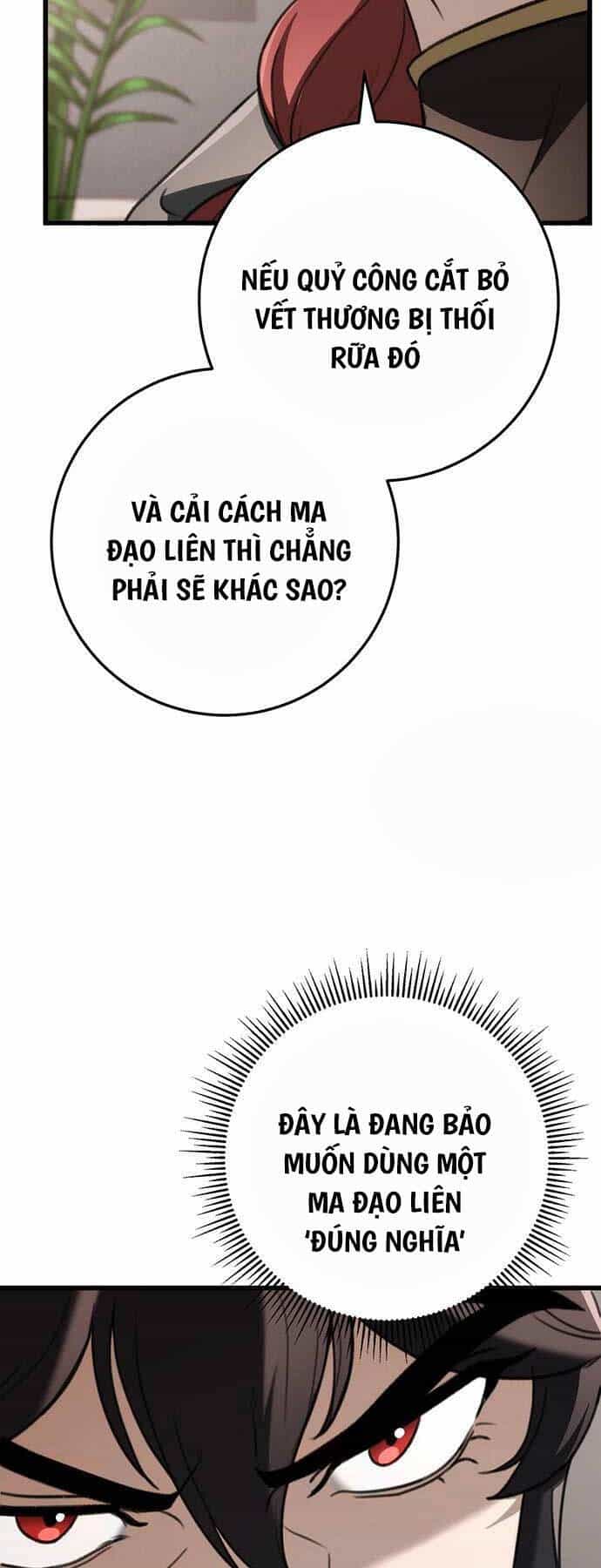 Thanh Kiếm Của Hoàng Đế - Chương 47 - ảnh 76