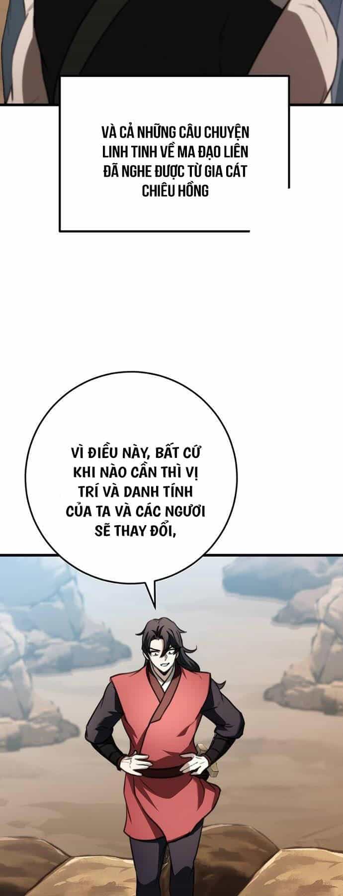 Thanh Kiếm Của Hoàng Đế - Chương 48 - ảnh 21