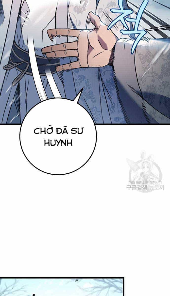 Thanh Kiếm Của Hoàng Đế - Chương 5 - ảnh 12