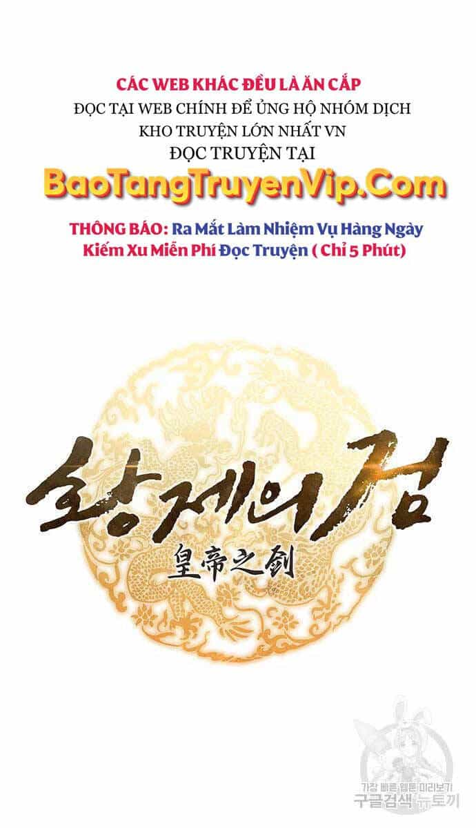 Thanh Kiếm Của Hoàng Đế - Chương 5 - ảnh 4