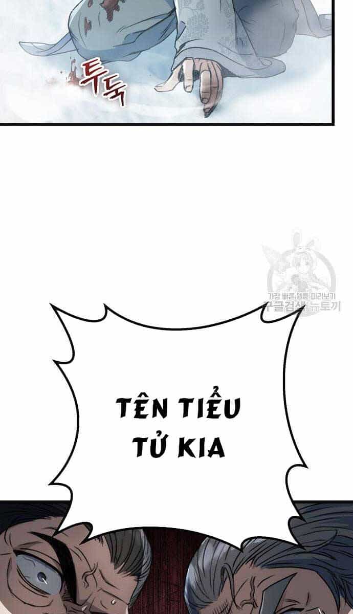 Thanh Kiếm Của Hoàng Đế - Chương 5 - ảnh 69