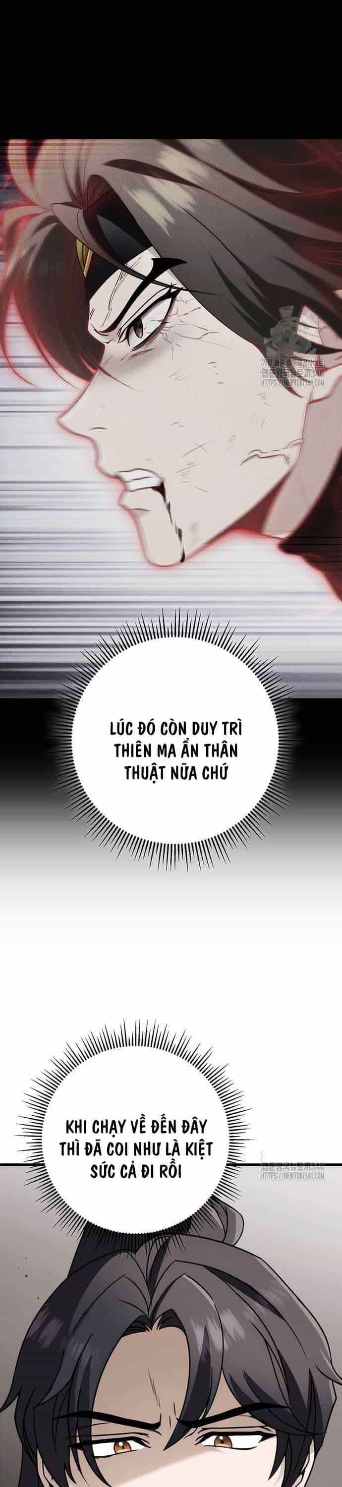 Thanh Kiếm Của Hoàng Đế - Chương 54 - ảnh 5