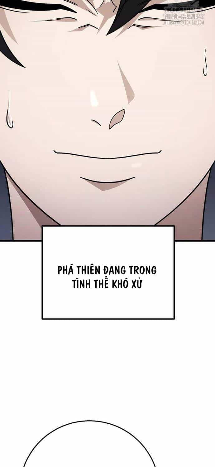 Thanh Kiếm Của Hoàng Đế - Chương 57 - ảnh 45