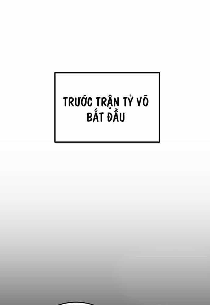Thanh Kiếm Của Hoàng Đế - Chương 58 - ảnh 22