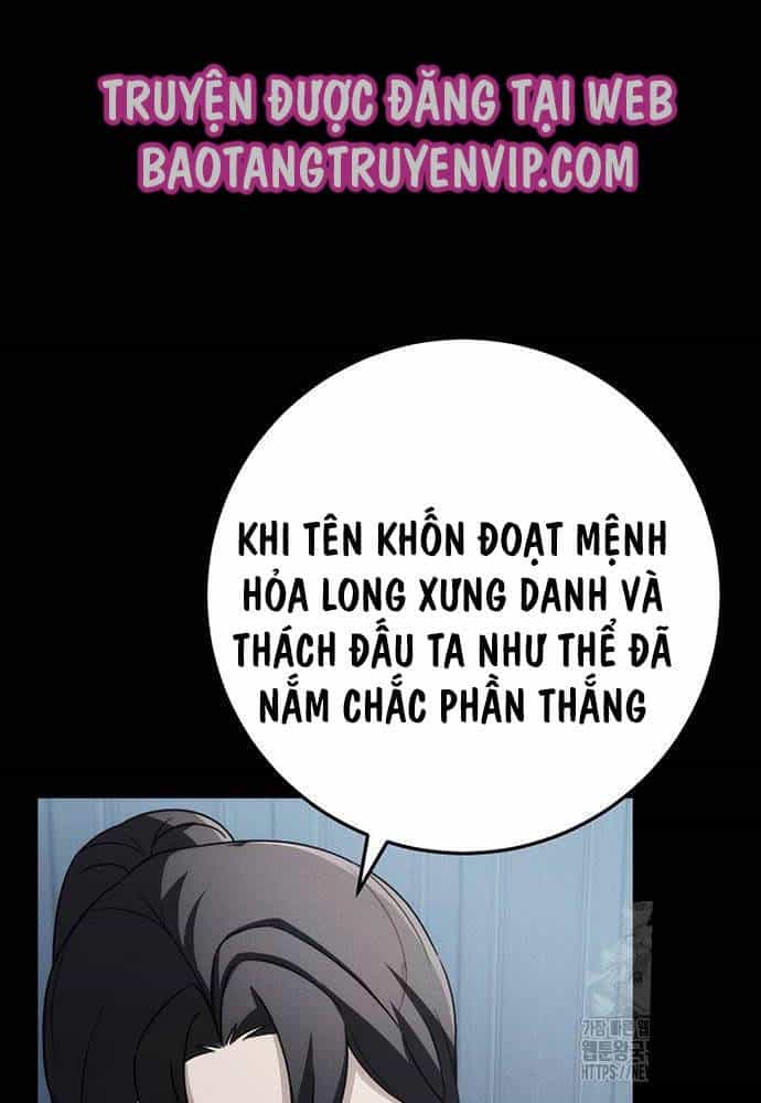 Thanh Kiếm Của Hoàng Đế - Chương 58 - ảnh 55