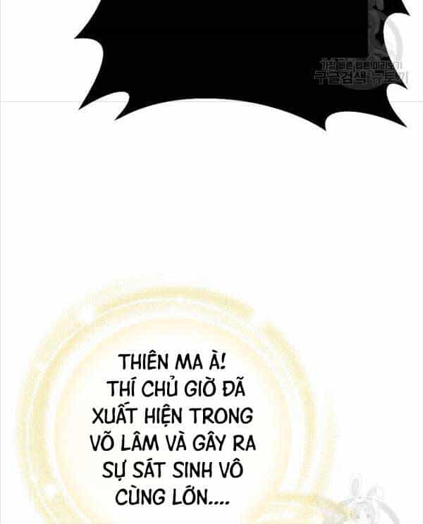 Thanh Kiếm Của Hoàng Đế - Chương 6 - ảnh 74
