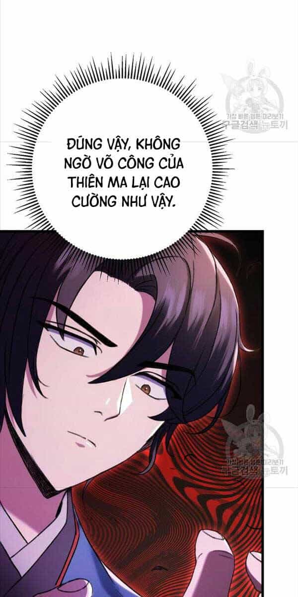 Thanh Kiếm Của Hoàng Đế - Chương 6 - ảnh 76