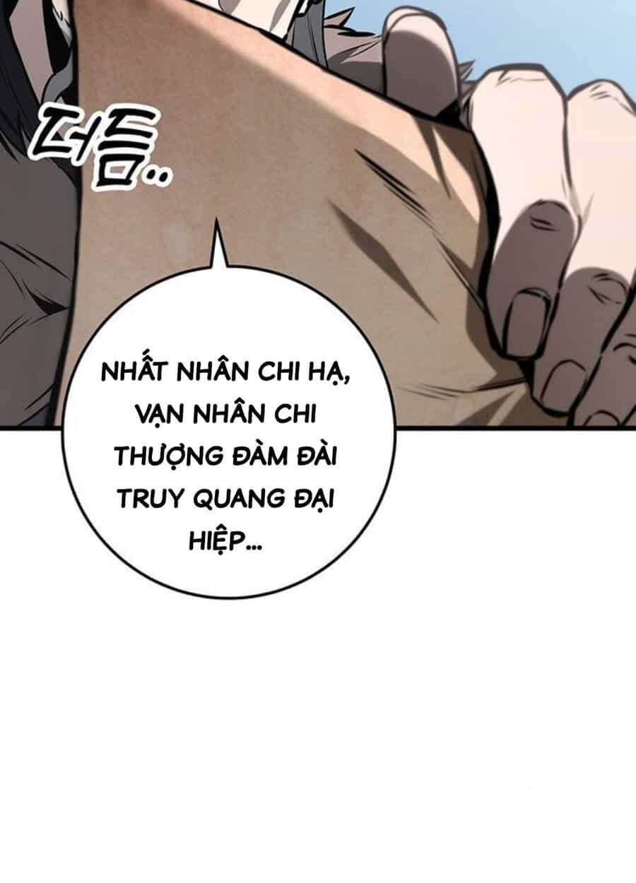 Thanh Kiếm Của Hoàng Đế - Chương 60 - ảnh 24