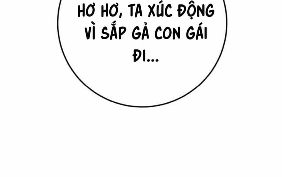 Thanh Kiếm Của Hoàng Đế - Chương 61 - ảnh 102