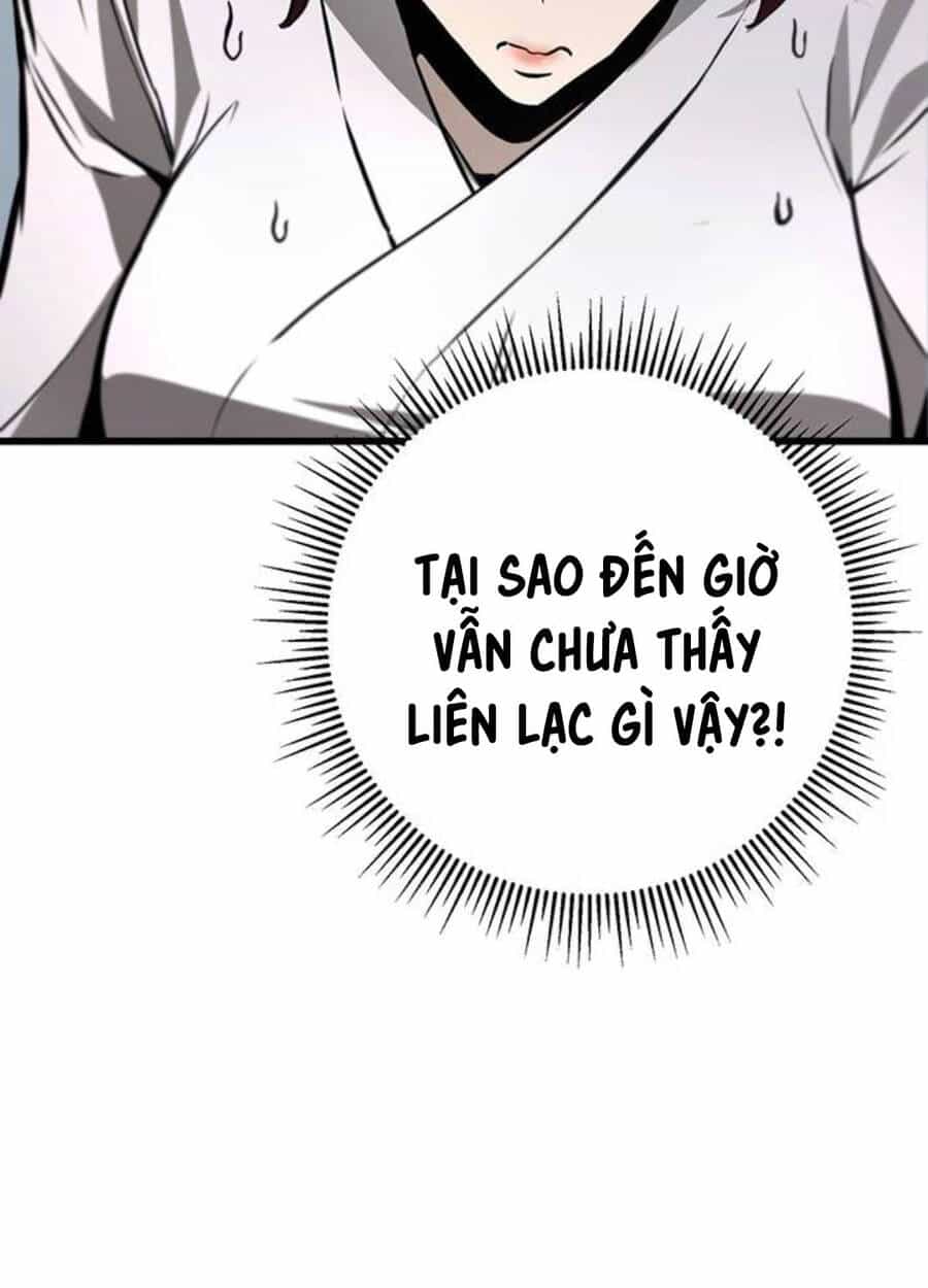 Thanh Kiếm Của Hoàng Đế - Chương 61 - ảnh 32