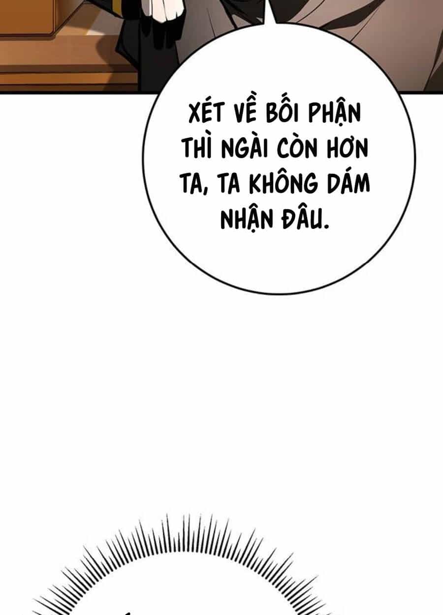 Thanh Kiếm Của Hoàng Đế - Chương 61 - ảnh 82