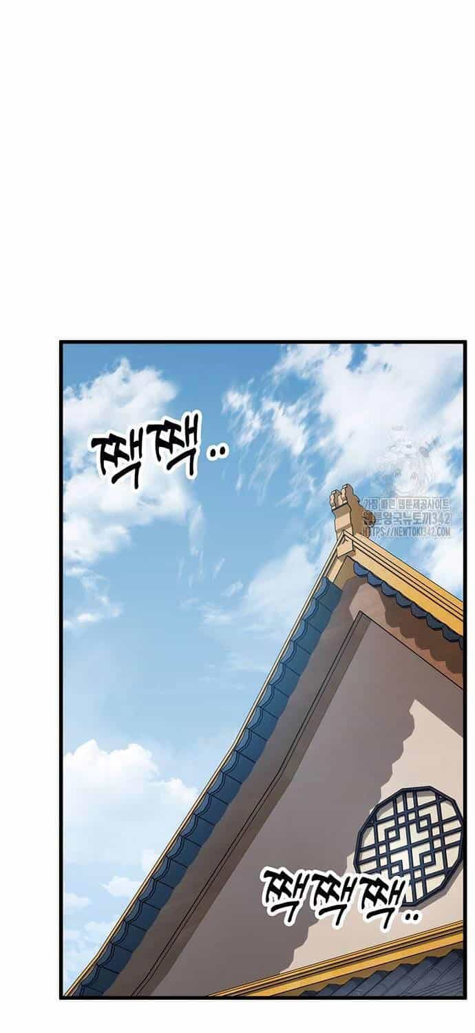 Thanh Kiếm Của Hoàng Đế - Chương 62 - ảnh 20