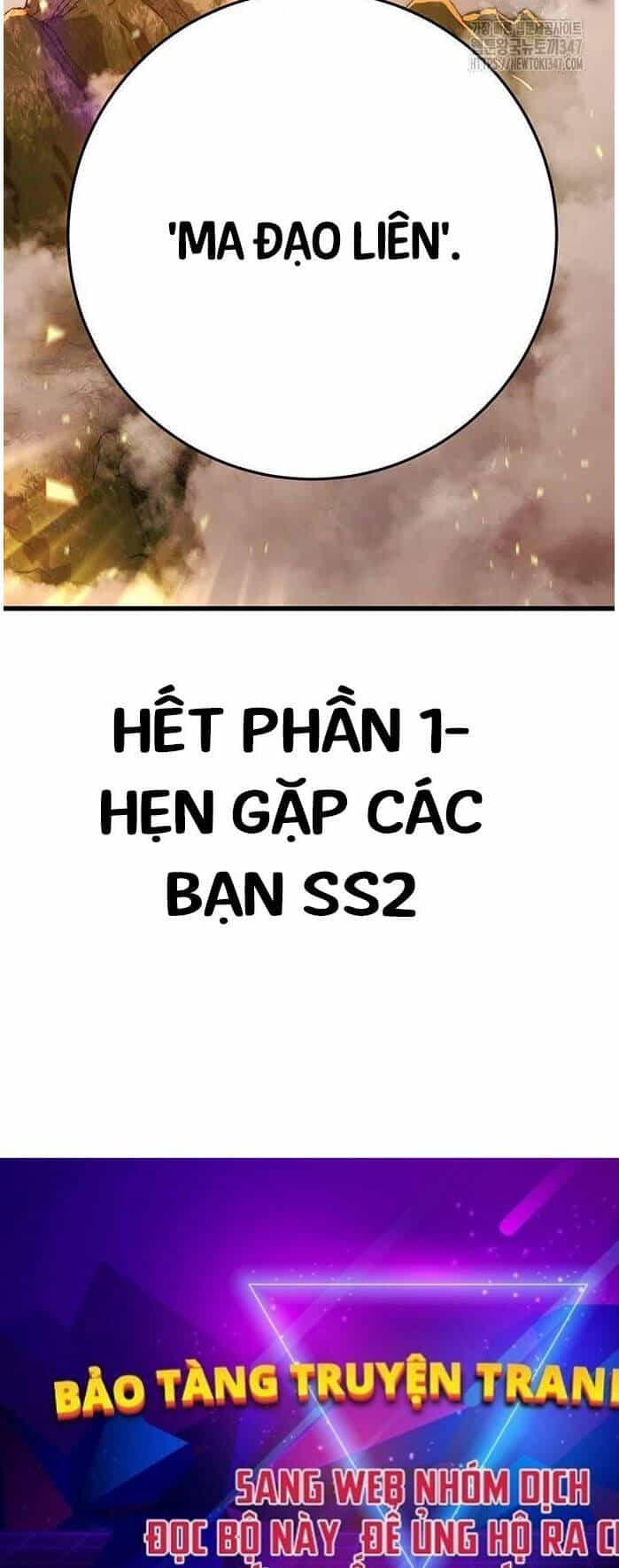 Thanh Kiếm Của Hoàng Đế - Chương 63 - ảnh 110