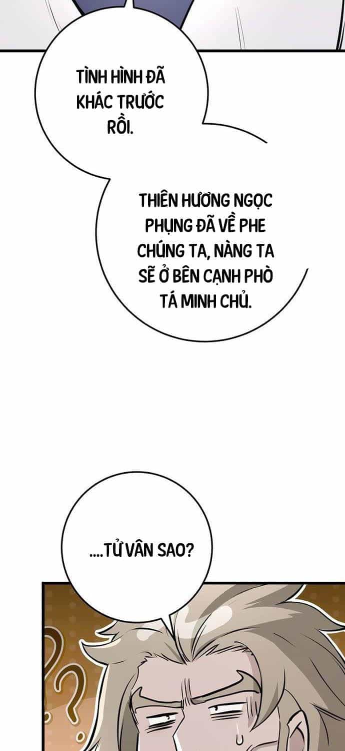 Thanh Kiếm Của Hoàng Đế - Chương 63 - ảnh 78