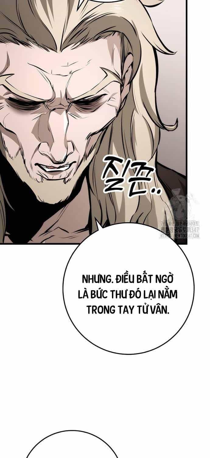 Thanh Kiếm Của Hoàng Đế - Chương 63 - ảnh 9