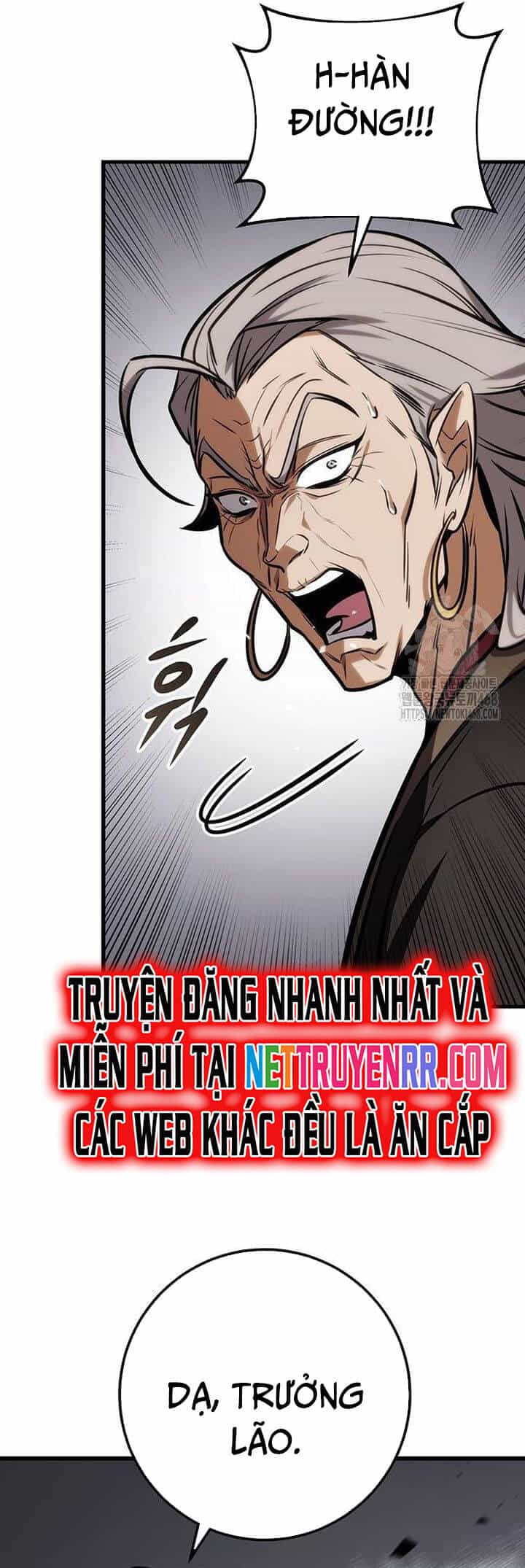 Thanh Kiếm Của Hoàng Đế - Chương 66 - ảnh 27
