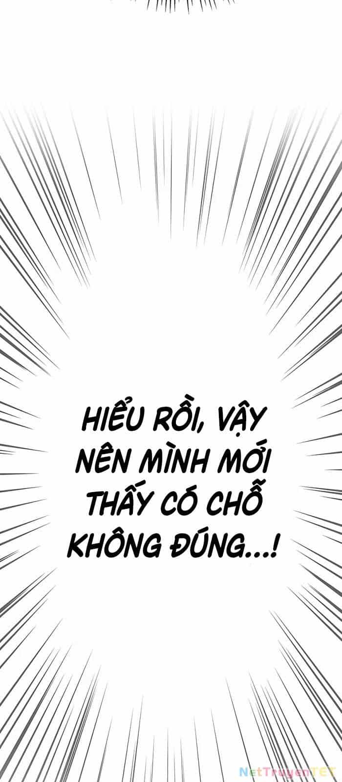 Thanh Kiếm Của Hoàng Đế - Chương 68 - ảnh 88