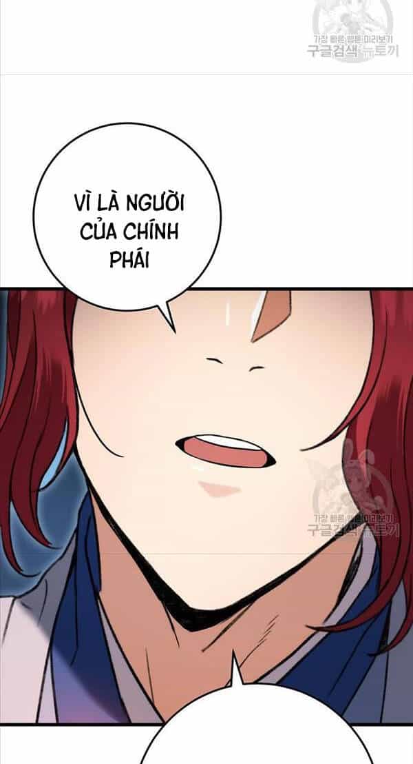 Thanh Kiếm Của Hoàng Đế - Chương 7 - ảnh 41